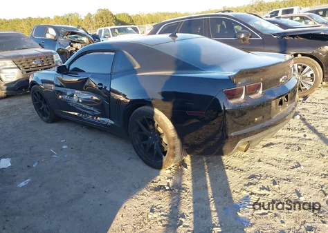 2012 Chevrolet Camaro 1Ss from USA, damaged, VIN 2G1FS1EWXC9122861